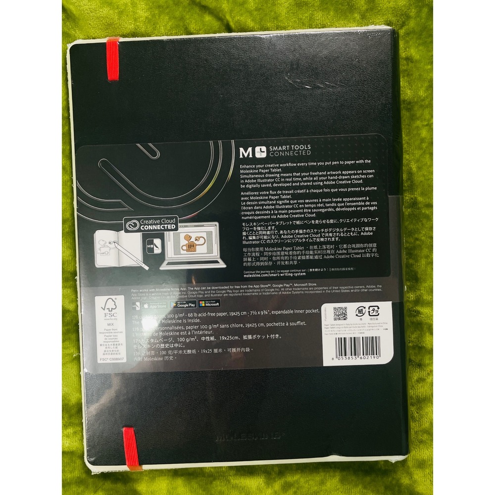 Moleskine Paper Tablet Adobe Creative Cloud Connected Notebook New Sealed - Picture 2 of 2